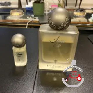 Musk Al-Lail Ibraheem AlQurashi